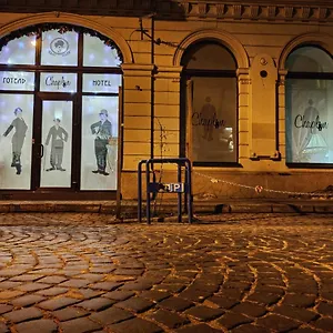 Chaplin Lviv